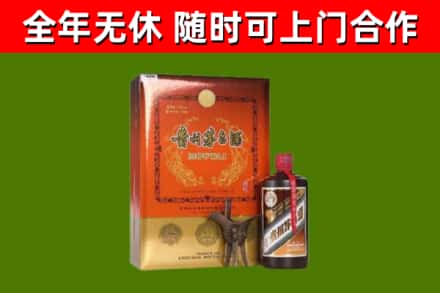吉林省烟酒回收汉帝茅台.jpg