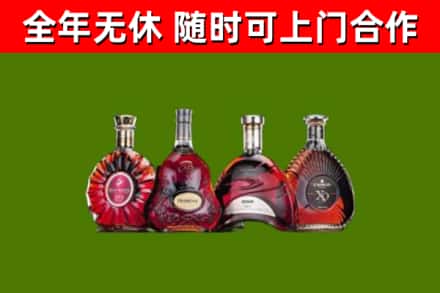 吉林省回收老洋酒